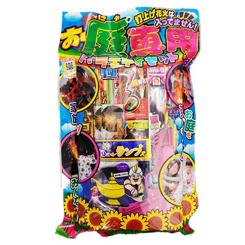 お手軽花火セット】お庭専用花火 バラエティセット【友達や家族みんな