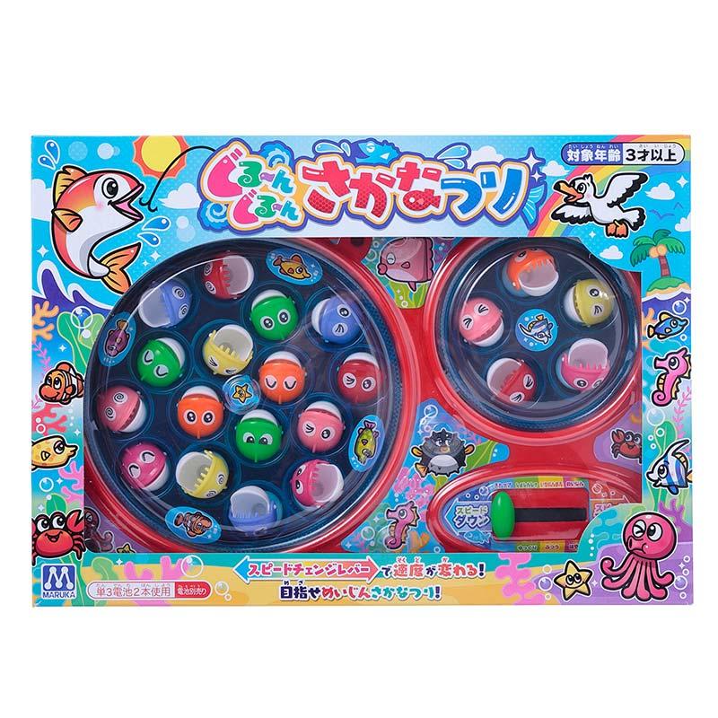 ☆送料無料☆ぐる〜んぐる〜んさかなつり 53824 おもちゃ ゲーム