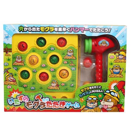 いたずらモグラたたきゲーム おもちゃ ゲーム パーティー 子供会 景品 Eおもちゃやさん Yahoo 店 通販 Yahoo ショッピング