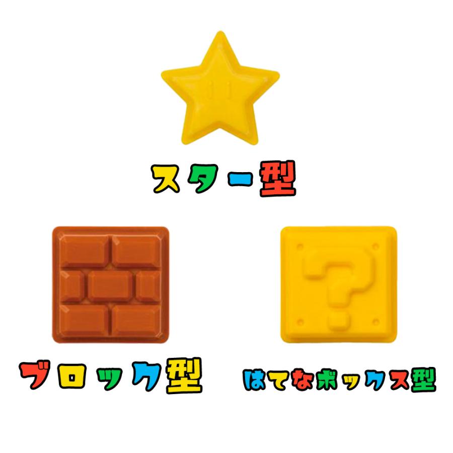 ☆送料無料☆SUPER MARIO バケツセット : eおもちゃやさん Yahoo!店