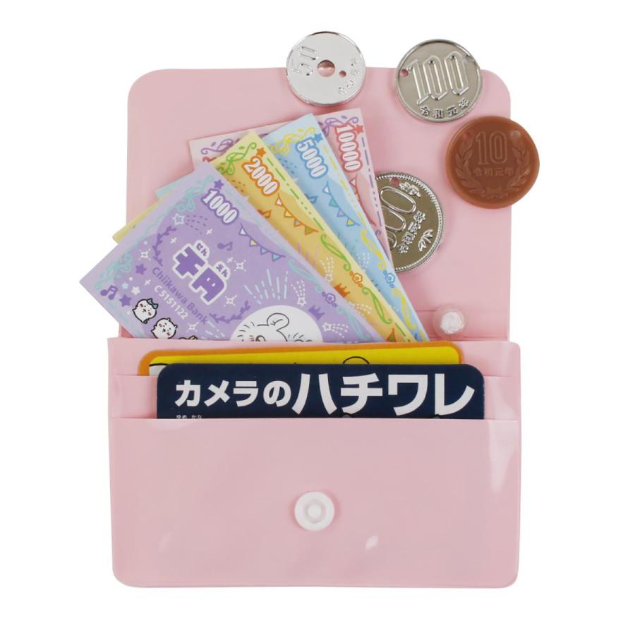 ちいかわ おかいものしちゃお!おかねセット : eおもちゃやさん ちいかわ おかいものしちゃお!おかねセット : eおもちゃやさん