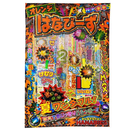 2026年6月】テラヘルツさざれ石のおすすめ人気ランキング - Yahoo