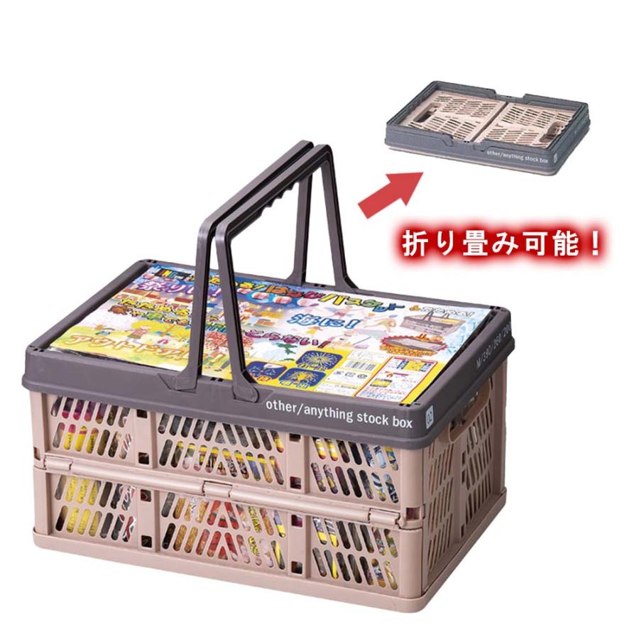 花火 セット たためる！はなびバスケット M : eおもちゃやさん Yahoo