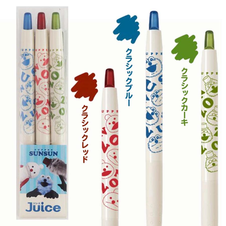パペットスンスン SUNSUN 文房具 ボールペン ノンノン ゾンゾン