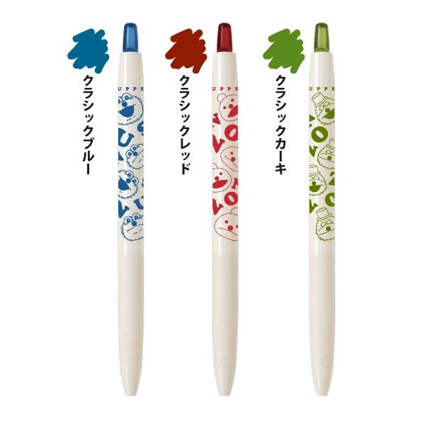 パペットスンスン SUNSUN 文房具 ボールペン ノンノン ゾンゾン