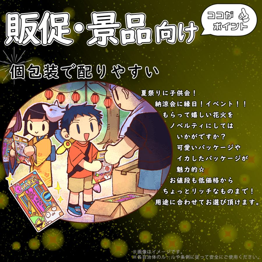 うんちセットMS : eおもちゃやさん Yahoo!店 - 通販 - Yahoo!ショッピング