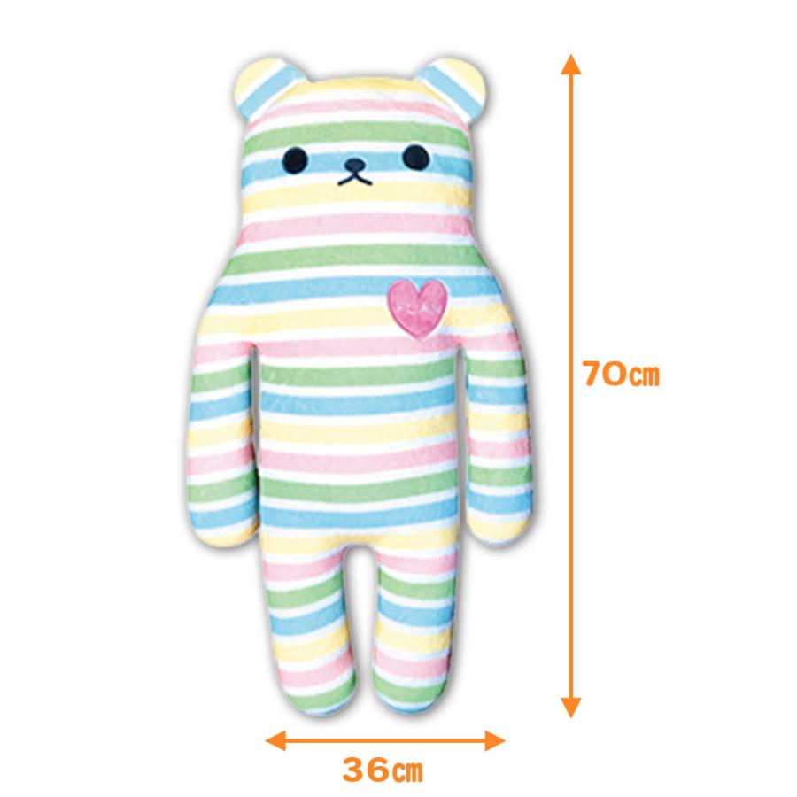 ぬいぐるみ プレゼント ギフト 誕生日 クリスマス 子供 女の子