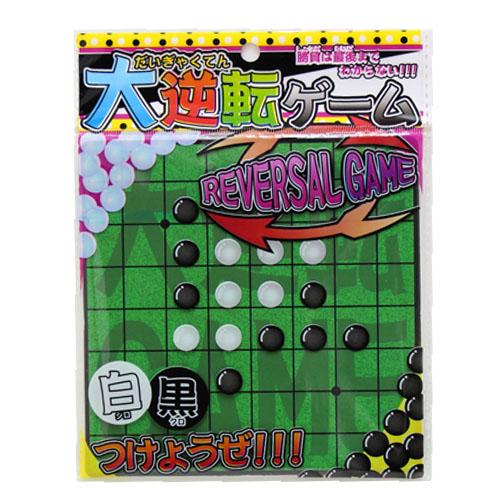 ゲーム詰め合わせ ☆送料無料☆子供会 景品 ゲームおもちゃ300個詰め合わせ : eおもちゃ