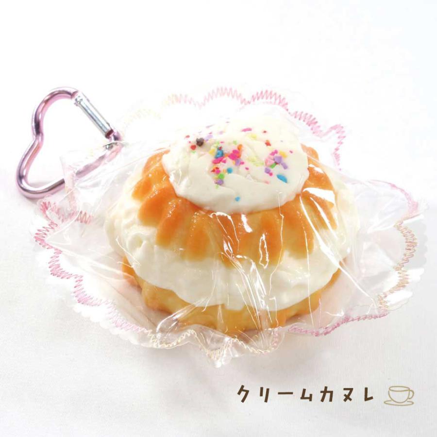 超シミュレーション食玩 ケーキ スクイーズ まとめ売り20個 極とろスクイーズ-厳選スイーツver.全8種- 【 スクイーズ ケーキ