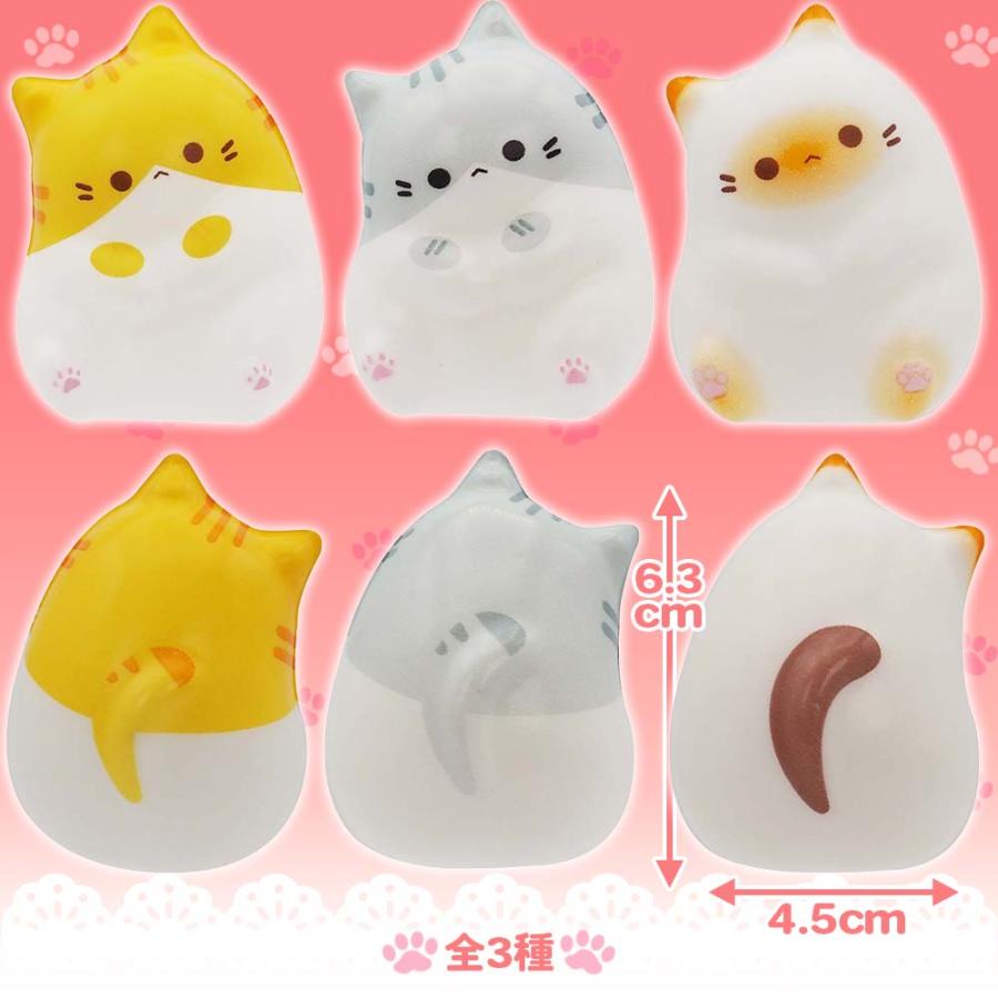 スクイーズ 猫 やわらか 可愛い おもちゃ 玩具 子供会 景品 ご褒美