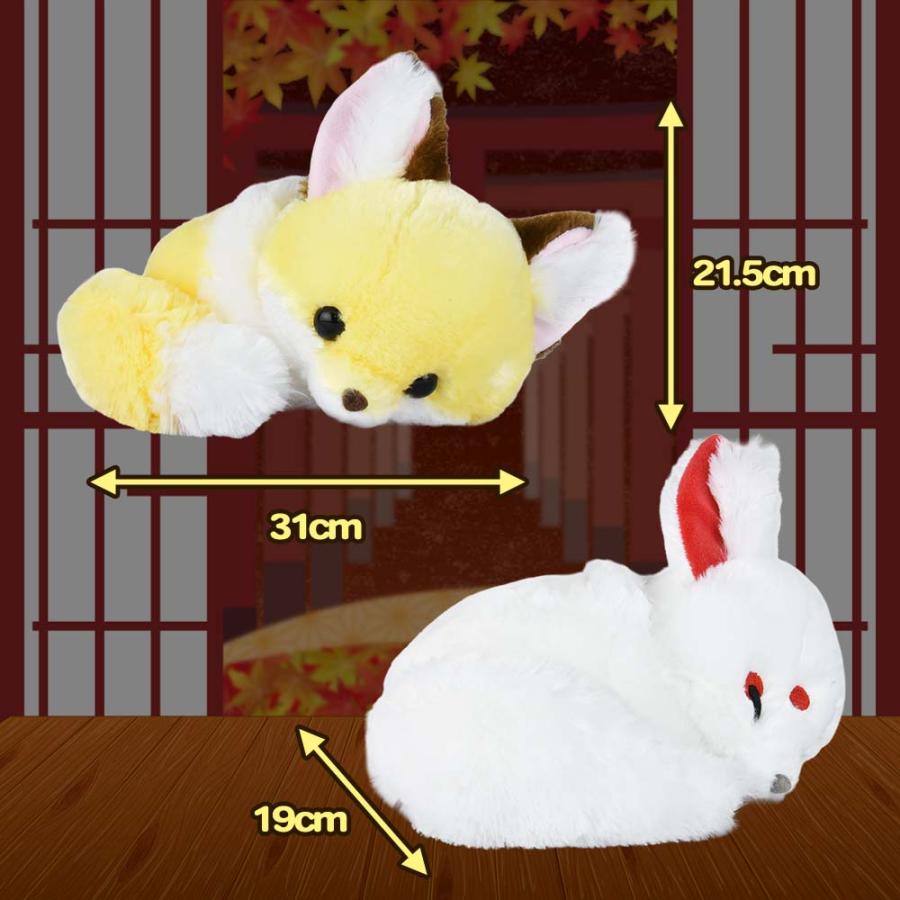 アミューズ ちょコンとキツネくるんとおねむJB（ こんぺいとう