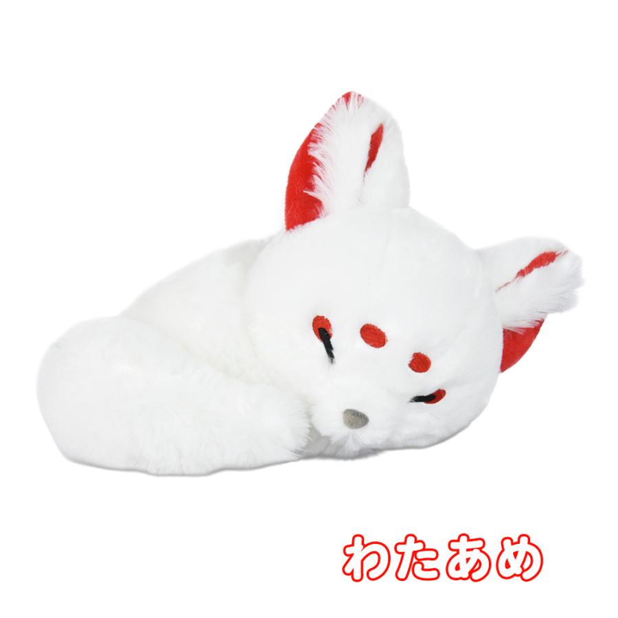 アミューズ ちょコンとキツネくるんとおねむJB（ こんぺいとう