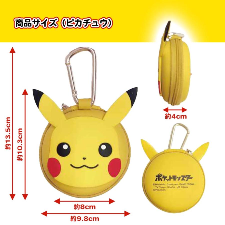 ポケモンラウンド小物ポーチ 全7種 ( ピカチュウ / ゲンガー パモ