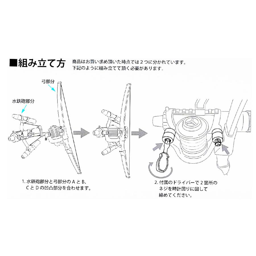 スプラトゥーン3 トライストリンガー イエロー/ブルー : e スプラトゥーン3 トライストリンガー イエロー/ブルー : e
