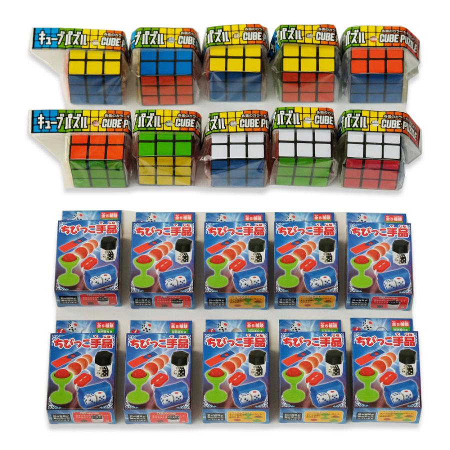 子供会 景品 送料無料 知育系おもちゃ 100個詰め合わせ : eおもちゃや