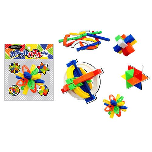 子供会 景品 知育系おもちゃ30個詰め合わせ（6種×5個） : eおもちゃや