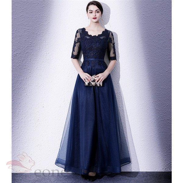 魅了 パーティードレス マキシ丈 ロング チュールワンピース 袖あり 結婚式 お呼ばれ 二次会 演奏会 披露宴 エレガント 大きいサイズ S 3l Aone 1107 1hs16 E One Store 通販 Yahoo ショッピング 驚きの安さ Www Clinicagastroservice Com Br