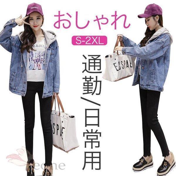 レディース デニムジャケット 春秋 秋冬 アウター 春物 秋物 Gジャン ゆったり ロング丈 通勤 日常用 帽子付き 可愛い おしゃれ 人気 Gジャン デニム カラー ブルー