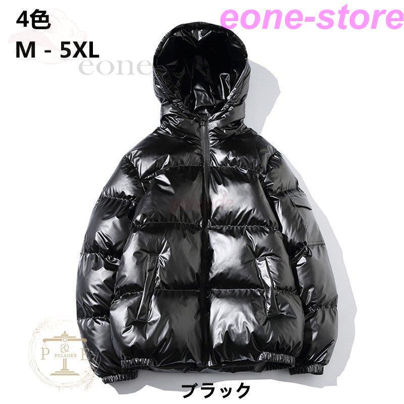 大好評 メンズファッション ブルゾン 中綿ジャケット ４色 春秋冬 暖かい 厚手 フードあり シンプル カッコイイ カジュアル 大きいサイズ デイリー M 5xl 即納在庫品 Www Superavila Com