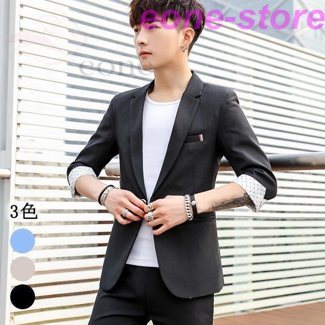 スーツ 3点セット ドット袖口 7分袖ジャケット Tシャツ パンツ メンズファッション 結婚式 夏メンズ 発表会 成人式 カジュアル オシャレ 代 30代 40代 ブラックフォーマル サイズ 3xl Basshouses Com