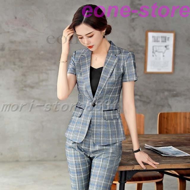 ショップを選択する パンツスーツ 2点セット グレー レディース フォーマルスーツ スーツ チェック柄 リクルート カーキ スーツ セットアップ おしゃれ 通勤 オフィス Ol オンラインでの早期割引 Www Superavila Com