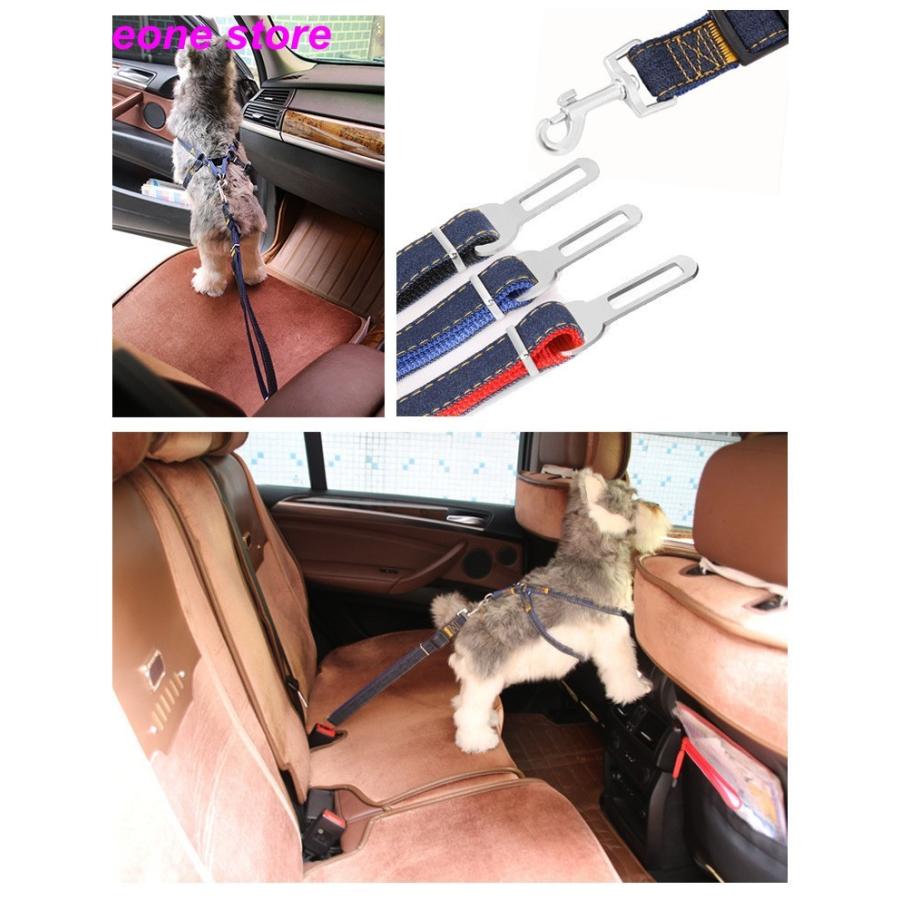 犬 シートベルト 汎用タイプ 犬用シートベルト リード ペット用シートベルト 車専用リード カーアクセサリー ペット用品 犬用 ペット ドライブ Cwypa Bjm E One Store 通販 Yahoo ショッピング