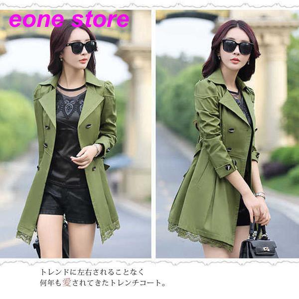 トレンチコート レディース スプリングコート ショート丈 長袖 無地 レース ワンピース風 前開き キレイめ おしゃれ 上品 通勤 通学 大きいサイズ Djdya Bjm E One Store 通販 Yahoo ショッピング