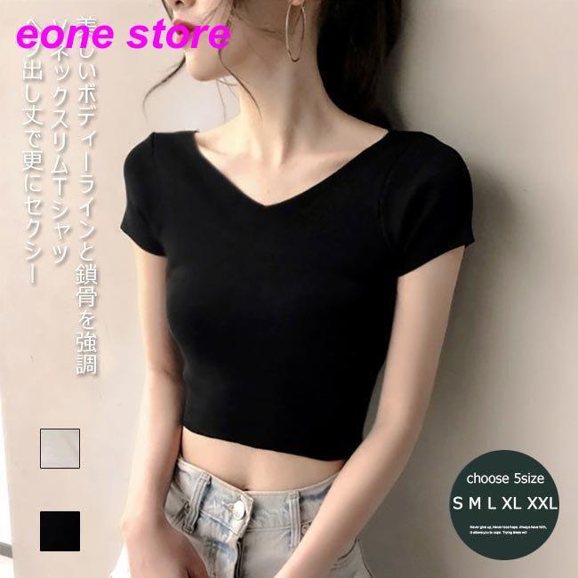 Tシャツ 半袖 レディース スリムtシャツ 白 ヘソ出し 半袖tシャツ 黒 へそ出し カットソー Vネック 女性 タイトtシャツ 無地 夏 Dx3 E One Store 通販 Yahoo ショッピング
