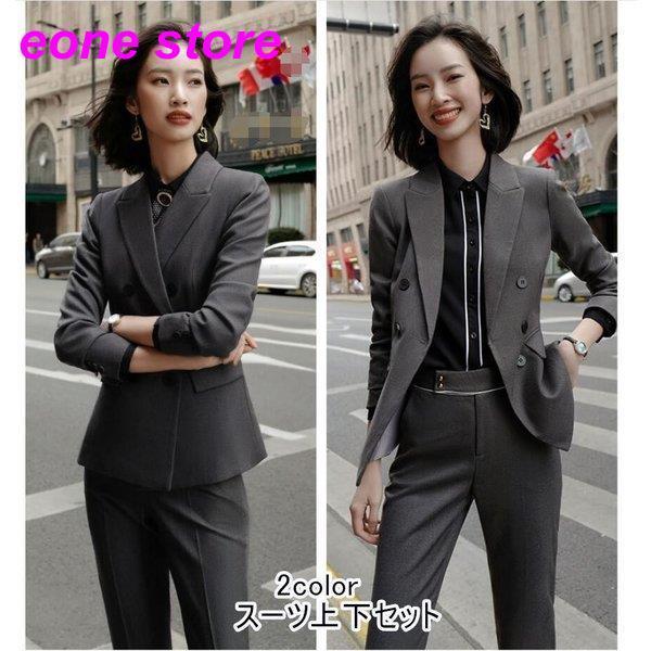 Xl Ll ブランド雑貨総合 新作秋冬長袖レディーススーツ ２点セットスーツ リクルートスーツ フォーマル ダウンジャケット ジャケット アウターxl Ll Www Marengoef Com