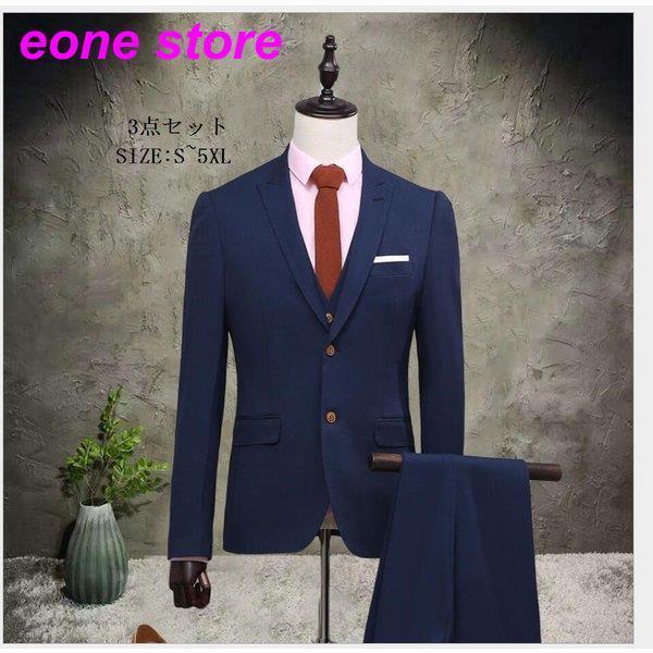 人気特価激安 カジュアル メンズスーツ 3ピーススーツ タキシードスーツ セットアップ フォーマルスーツ 成人式 就職活動 ビジネススーツ 結婚式 披露宴 2つボタンスーツ Etxz3 E One Store 通販 Yahoo ショッピング 100 本物保証 Lespakigali Com