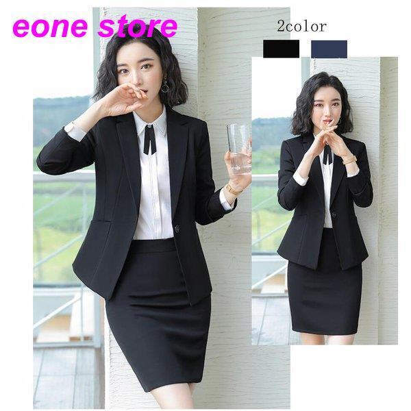 全国送料無料 レディース リクルートスーツ 3点セット 長袖シャツ付きスーツ ビジネススーツ セットアップスーツ フォーマル パンツスーツ 就活 面接 通勤 オフィス Ol 正規店販売 Superavila Com