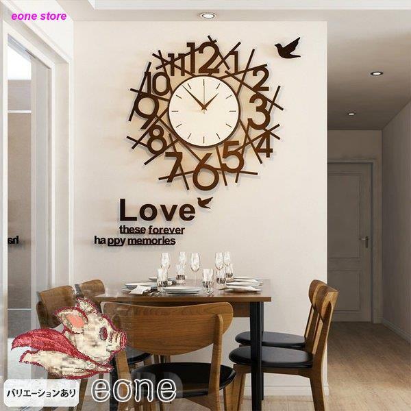 完売 新作 掛け時計 北欧 おしゃれ かわいい 音がしない ギフト 掛時計 入学祝い 玄関 インテリア時計ブラック 数字 ライン リビング 大きい 子供 ta 楽天市場 Zoetalentsolutions Com