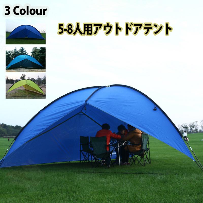 激安単価で アウトドアテント 簡易 キャンプ ビーチ 軽量テントテント 2人用 防水 サンシェード アウトドア 日除け Jfx Hwzp E One Store 通販 Yahoo ショッピング 海外正規品 Btccarsbilaspur Com