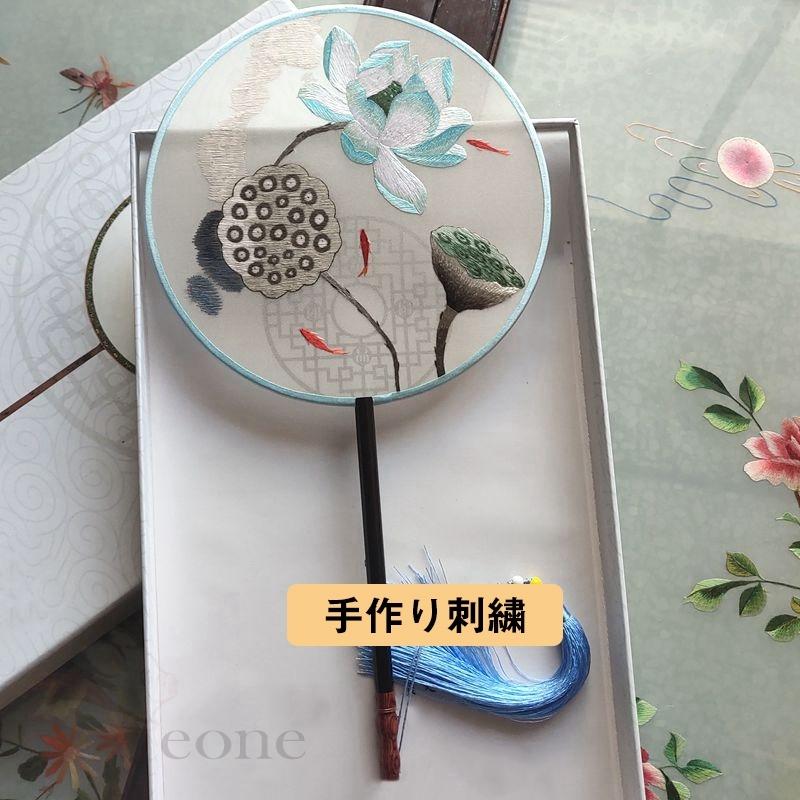 センス 両面 うちわ 中国風 扇子 蘇 手作り刺 和装 浴衣 着物 扇子 古典 丸形 団扇 せんす 舞扇子 ステージ 和装小物 男女兼用 木柄 ギフトプレゼント Jfx Sz E One Store 通販 Yahoo ショッピング