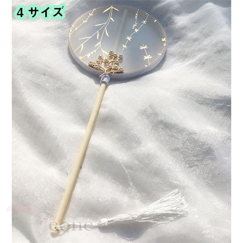 扇子 古風 長柄 刺 漢服 撮影 うちわ 古典 丸形 宮廷風 団扇 長さ選べる 姫様 おしゃれ 2タイプ Jfx Sz E One Store 通販 Yahoo ショッピング