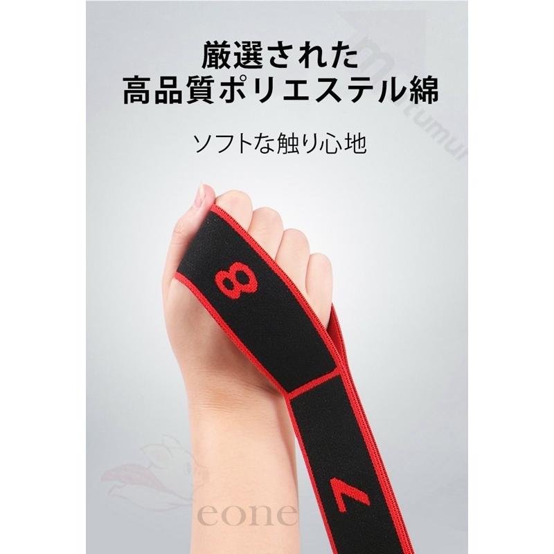 筋トレグッズ バンド トレーニング 室内 矯正 ストレッチ 柔軟 シェイプアップ ダイエット 可愛い プレゼント スポーツ ギフト Jfx Ydqc E One Store 通販 Yahoo ショッピング