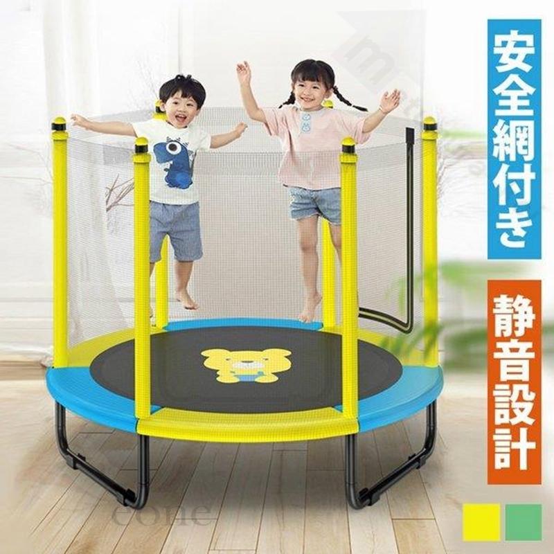 トランポリン 耐荷重250kg 150cm ダイエット器具 健康器具 家庭用 大人用 子供 折りたたみ おもちゃ エクササイズ フィットネス 室内運動 Jfx Ydqc E One Store 通販 Yahoo ショッピング