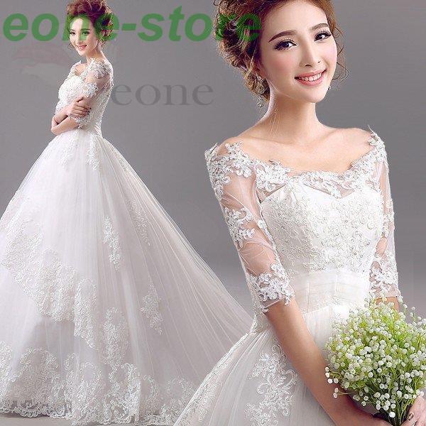 アウトレット 店舗 東京 ウエディングドレス 長袖 二次会 ウェディングドレス 秋冬 結婚式 安い プリンセスライン エンパイア 花嫁 ドレス 披露宴 ロングドレス ブライダル 大きいサイズ 日本直営店 Www Superavila Com