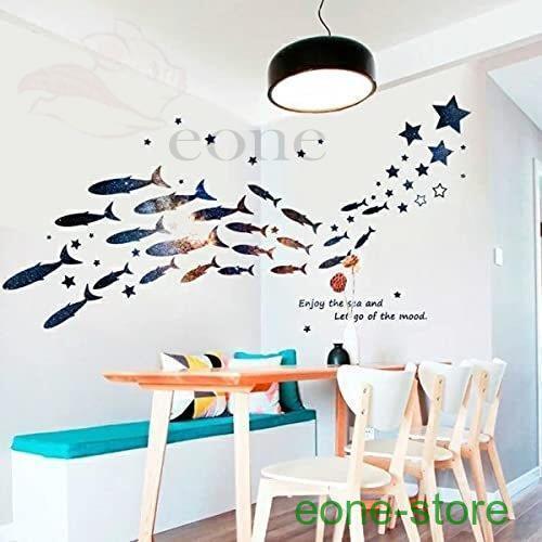 ウォールステッカー 魚 動物 宇宙 壁紙 本物 子供部屋 おしゃれ 海 ステッカー かわいい シール 子供 女の子 男の子