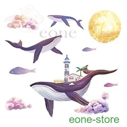 ウォールステッカー 動物 子供部屋 クジラ 魚 シール 子供 おしゃれ かわいい 男の子 女の子 イルカ 壁紙 海中 ウォールステッカー 予約販売 5 10営業日発送致します