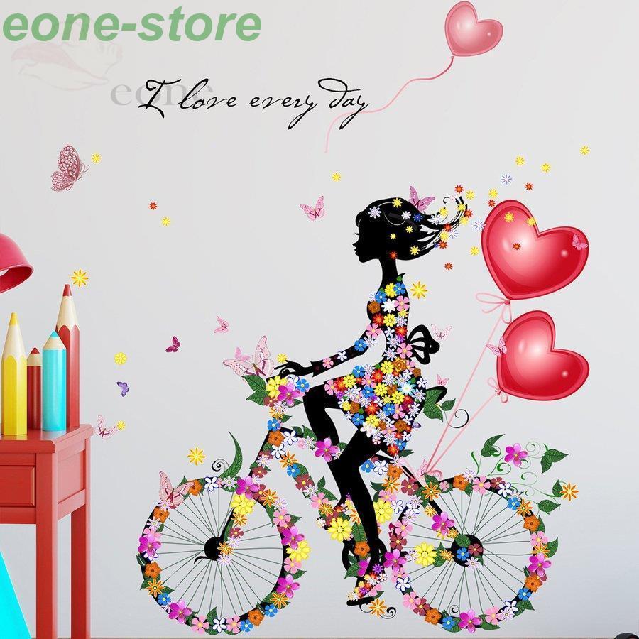 2枚セット ウォールステッカー 壁紙 シール 貼ってはがせる 新品未使用正規品 壁装飾 おしゃれ 自転車に乗る女の子 寝室 リビングルーム クリエイティブ装飾 防水 ホーム