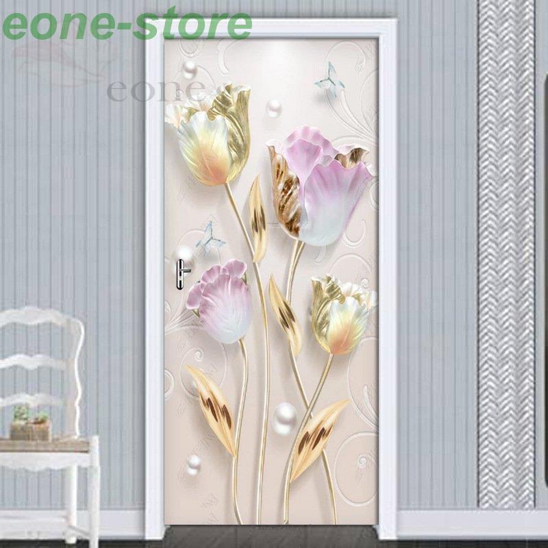 ウォールステッカー シール 貼ってはがせる 室内用ドア装飾シート 値下げ 防水シール 部屋 飾り Diy 壁掛けの花 ドアシート ドア壁紙 おしゃれ