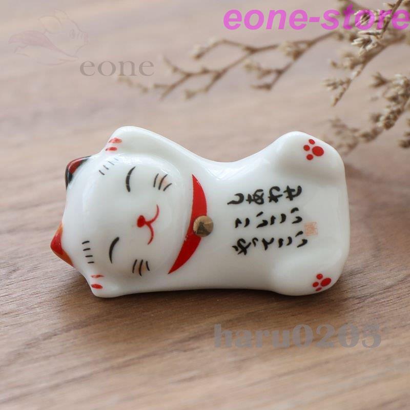 箸置き 陶器 箸枕 和食器 5個セット カトラリーレスト 可愛い おしゃれ ネコ カトラリー はしおき 箸置きセット ファミリー用 家族用 Kz Lxh E One Store 通販 Yahoo ショッピング