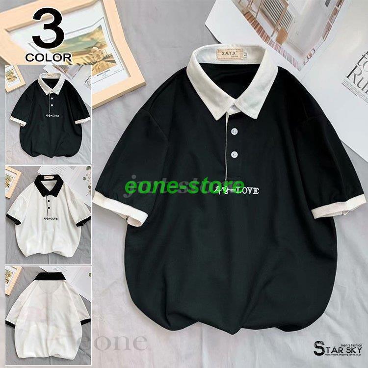 半袖 ポロシャツ メンズ ゴルフウェア スポーツ 半袖ポロ 白ポロシャツ おしゃれ ゴルフ ユニフォーム 代 30代 30代 父の日 Ll1 E One Store 通販 Yahoo ショッピング