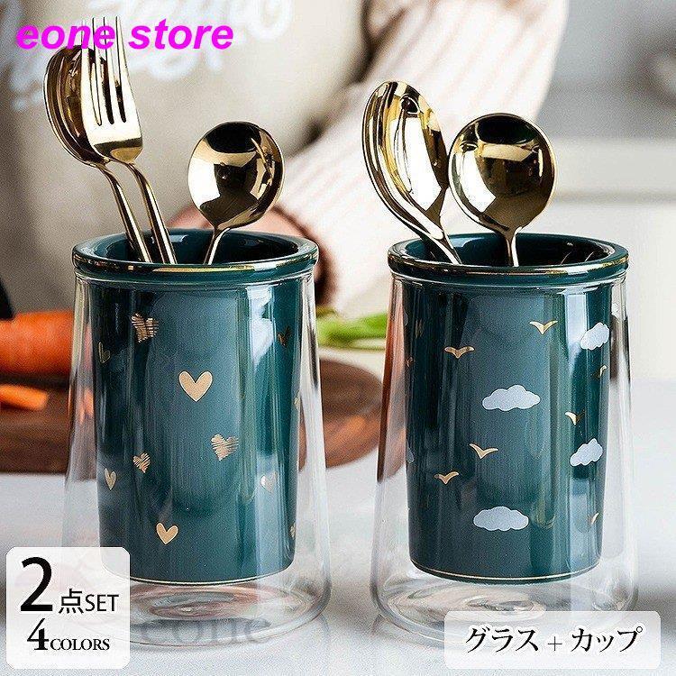 箸入れ カトラリー ガラス ハート 星 空 可愛い イラスト グリーン クリア ゴールド ホームパーティー 上品 上質 モダン シック キッチン Ll1 E One Store 通販 Yahoo ショッピング