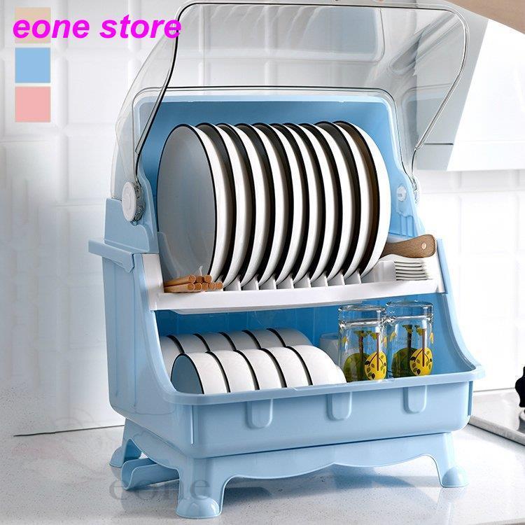 肌触りがいい 日用雑貨 キッチン雑貨 キッチン用品 水切りかご 収納 2段 蓋つき 大容量 台所 キッチン 脚付き ブルー ピンク ベージュ北欧 ハイセンス Ll1 E One Store 通販 Yahoo ショッピング 正規激安 Hhib Com Br