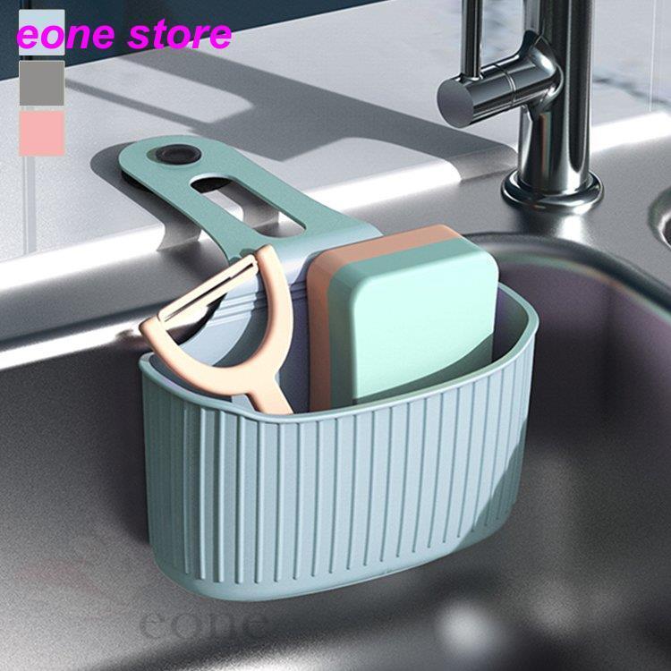日用雑貨 キッチン雑貨 キッチン用品 水回りアイテム スポンジ置き 吸盤 シンク回り 無地 シンプル 便利アイテム グレー ブルー ピンク大掃除 Ll1 E One Store 通販 Yahoo ショッピング