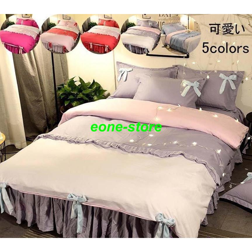 布団カバー セット お姫様 可愛い 寝具カバーセット 3点セット 新生活 シングル セミダブル 掛け布団カバー 柔らかい ベッドスカート 枕カバー 敷き布団カバー Ll1 E One Store 通販 Yahoo ショッピング