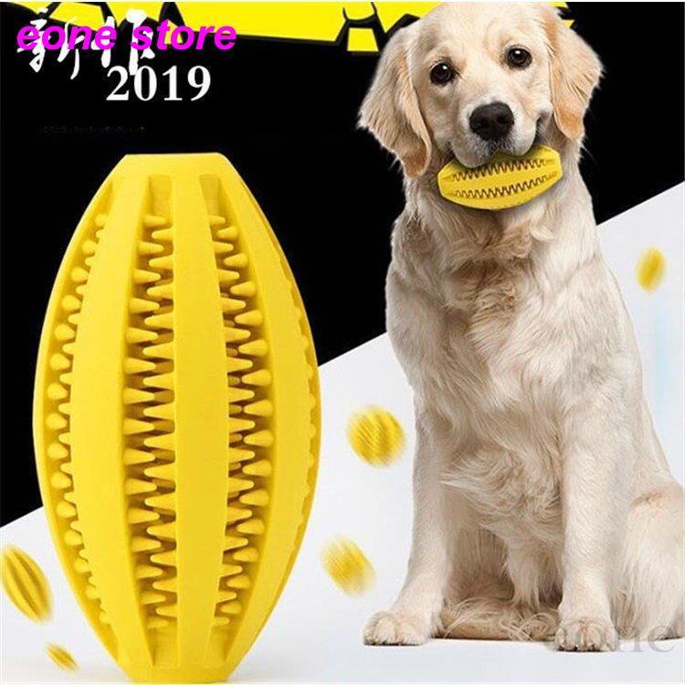 ペット おもちゃ 犬用 噛むおもちゃ 犬用おもちゃ 歯ぎ清潔 丈夫 犬玩具 ストレス解消 運動不足 Ll13 E One Store 通販 Yahoo ショッピング