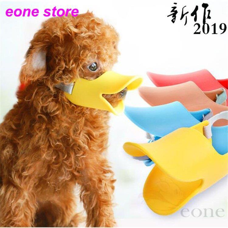 犬 吠え防止 噛みつき防止 口輪 無駄吠え 拾い食い 新作 アヒル かわいい 口 しつけ用 大中型犬用 ペット用品 犬用品 Ll13 E One Store 通販 Yahoo ショッピング